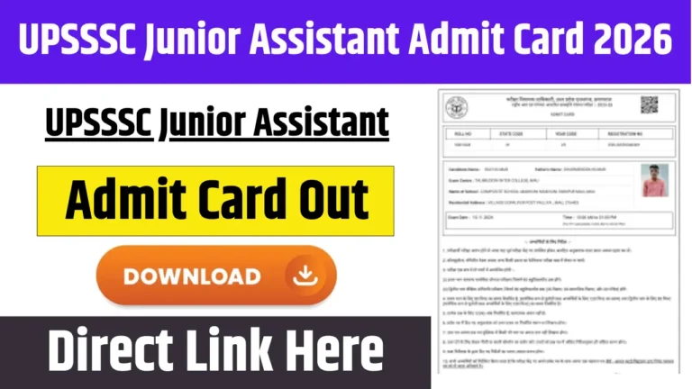 UPSSSC Junior Assistant Admit Card 2026