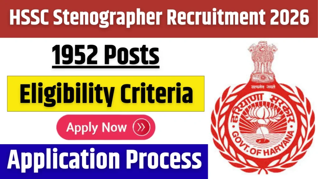 HSSC Stenographer Recruitment 2026