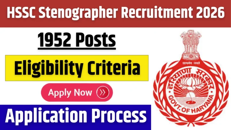 HSSC Stenographer Recruitment 2026