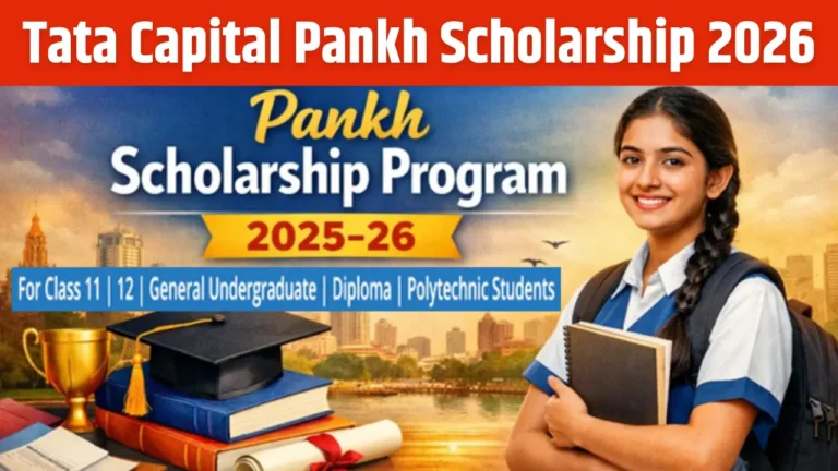 Tata Capital Pankh Scholarship 2026