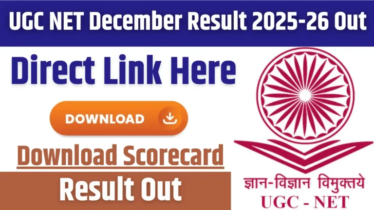 UGC NET December Result 2025-26 Out